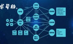 比特派客服电话的相关信息比特派（BitPie）是一