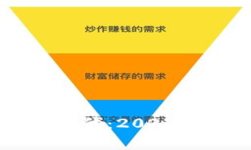 开启区块链挖矿新时代：2023年最佳挖矿软件推荐