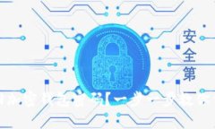 如何找回加密钱包密码？一步一步教你重获密码