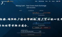   小狐钱包链接：如何安全打开和使用？ /  guan