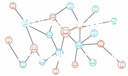   轻松获取TokenAll：完整下载教程和注意事项 / 

 guanjianci TokenAll下载,TokenAll使用,TokenAll教程,区块链工具下载,数字货币管理 /guanjianci 

TokenAll简介
在区块链和数字货币迅猛发展的今天，越来越多的用户寻求高效、安全的工具来管理他们的资产。TokenAll正是这样的一个工具，它为用户提供了便捷的数字货币钱包管理、资产追踪等服务。不论你是一个资深的投资者，还是刚刚涉足区块链世界的新手，TokenAll都能给你带来极大的便利。

为什么选择TokenAll？
说到TokenAll，它不仅仅是一个普通的数字货币钱包管理工具。它集合了多种功能于一体，从资产管理、交易记录查看，到实时行情分析等，无所不包。更重要的是，TokenAll的界面友好，操作流畅，使得即使是技术小白也能快速上手。下面我们就来详细探讨一下TokenAll的下载过程和注意事项。

TokenAll下载步骤
开始下载TokenAll之前，用户需要确保他们的操作系统是兼容的。TokenAll目前支持多平台下载，包括Windows、Mac和移动端的iOS和Android。对于不同设备，下载的步骤略有不同，下面我们逐一介绍：

h4Windows和Mac用户下载步骤/h4
1. 打开你的浏览器，到TokenAll的官方网站。确保你访问的是官方版本，以免下载到恶意软件。
2. 在首页找到“下载”或“获取TokenAll”的按钮，一般位于主页的显眼位置。
3. 点击后，选择适合你操作系统的版本（Windows或Mac）。
4. 下载完成后，双击安装文件，按照屏幕上的指示进行安装。建议选择默认安装设置，这样可以避免出现一些不必要的配置问题。
5. 安装完成后，运行程序，你将需要进行初始设置，例如创建新的钱包或导入已有的资产。

h4移动端用户下载步骤/h4
对于移动端用户，步骤非常简单：
1. 前往App Store（iOS用户）或Google Play Store（Android用户）。
2. 在搜索框中输入“TokenAll”，找到官方应用。
3. 点击下载或安装，根据你手机的系统提示进行操作。
4. 下载完成后，打开应用，按照提示完成初始设置，登录或者注册新账户。

使用TokenAll的基本功能
当你成功完成TokenAll的下载与安装后，接下来就是运用它丰富的功能来管理你的数字资产。TokenAll可以帮你实现：

h4资产管理/h4
通过TokenAll，你可以轻松管理不同种类的数字货币，包括比特币、以太坊等。你可以查看各类币种的汇率，用户的资产增值情况，以及过去的交易记录。完整的资产追踪功能将助你在瞬息万变的市场中保持领先。

h4实时行情监控/h4
TokenAll不仅仅是一个钱包，它还提供实时的行情监控。用户可以随时查看不同币种的当前价格变化、市场趋势等信息。这对于制定投资决策来说至关重要，因为你可以依主营核心业务迅速做出反应，看准时机。

h4安全性保障/h4
TokenAll非常重视用户的资产安全。在使用过程中，它会自动对你的钱包进行加密，确保所有交易和资产存放的安全。同时，TokenAll也支持多重签名功能，使得交易时需要多方确认，从而降低了安全风险。用户可以选择设置强密码及双重认证，进一步保护自己的资产。

注意事项与最佳实践
尽管TokenAll提供了许多便利的功能，但在使用过程中仍需注意一些安全细节，以保障资产安全：

h4定期更新/h4
用户在使用TokenAll时一定要保持软件的最新版本，定期检查更新。开发者会定期推出安全补丁和新功能的，保持软件的稳定性与安全性。

h4保护私钥/h4
用户生成的私钥是你资产的唯一访问凭证，务必妥善保管。不要将其分享给任何人，切忌在不安全的地方输入私钥。建议将私钥硬件保存或者纸质化保存，而不是存储在电脑中，以免网络攻击。

h4了解市场动态/h4
虽说TokenAll提供了实时行情监控，但了解市场动态仍是用户自身的责任。建议用户多参加投资者社区、阅读相关的区块链和数字货币新闻，以提高对市场的敏感度和把握市场的能力。

结语
总的来说，TokenAll是一个功能强大且易于使用的数字资产管理工具，无论你是新手还是经验丰富的投资者，都会发现它非常实用。通过上述的下载教程及安全提示，用户可以更好地利用TokenAll来管理自己的数字财富。在接下来的投资生活中，希望每位用户都能充分利用这款工具，在区块链的世界里畅游无阻、收获满满。