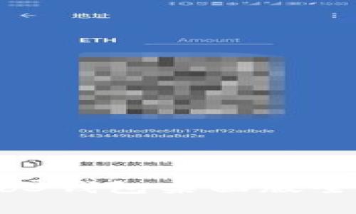 轻松掌握：易欧Web3钱包桌面版全面解析与使用指南