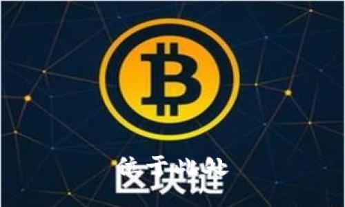 位于此处
