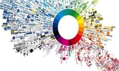 轻松掌握MetaMask钱包：使用指南与常见问题解答