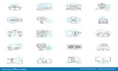 区块链钱包是否能被公安局查到？揭秘背后的真