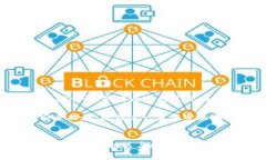 baioti轻松了解区块链钱包：完整指南与白皮书解