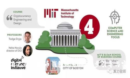 轻松创建自己的虚拟币钱包账号：一步步引导与实用技巧