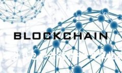 2023年区块链硬件钱包排行榜：安全与便捷并存的