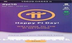 一步步教你如何轻松提款：加密钱包提款全攻略