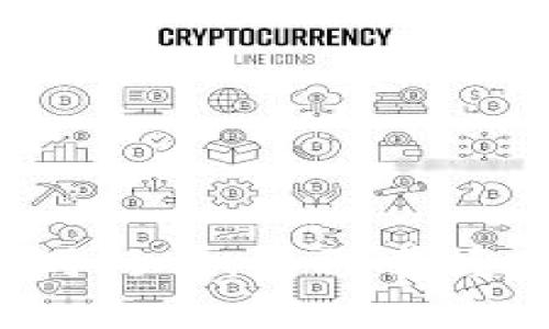 全面解析比特币期货实时行情：如何掌握市场动态，抓住投资机会