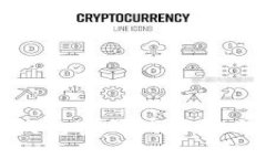 探索区块链钱包密码的存储方法与安全性