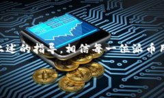 请注意：助记词和私钥是非常敏感的信息，请务