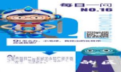 立即下载比特派：安全便捷的区块链资产管理助