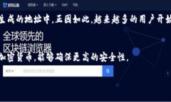diaoti揭开区块链钱包地址的神秘面纱：它到底是