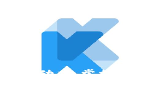 发现Coinbase最新动态，掌握加密货币市场脉动！