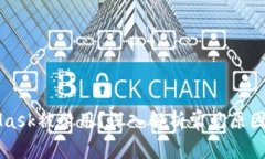 为何MetaMask被禁用？深入解析常见原因及解决方案