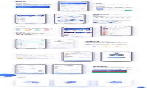 加密货币储蓄钱包：保护你的数字资产的安全秘籍