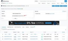   全面解读：区块链多链钱包的意义与应用/ gua