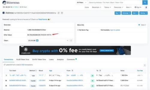将MetaMask与Python完美结合，轻松打造去中心化应用
