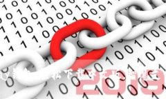 畅享Gopay钱包：轻松下载中文版，智慧支付新时代