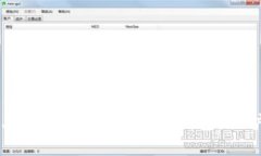 区块链钱包种类大全：选择合适的钱包，保护你