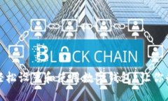 如何在iOS上轻松设置和使用数字钱包？让你的支