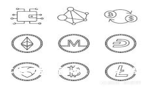 深入探讨TLBC数字货币：未来的金融革命新星