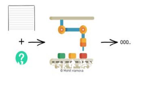轻松购买ETH：在MetaMask中快速获取以太坊的终极指南