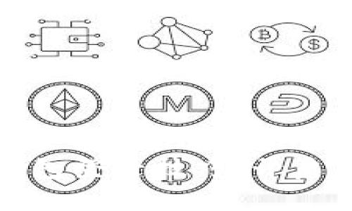 轻松掌握虚拟币钱包登录技巧，开启您的加密货币之旅