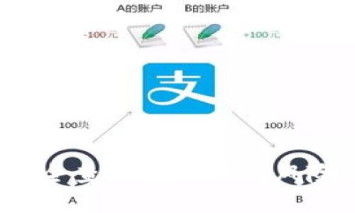 如何安全查询数字钱包风险信息？