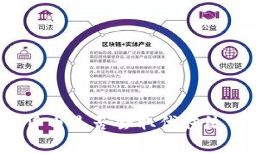 数字货币是否会取代传统钱包？