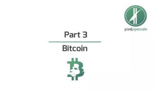 深入探讨冷钱包交易：保护你的数字资产的最佳实践