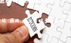 bibao/bibao  轻松上手！教你如何在虚拟币钱包中交