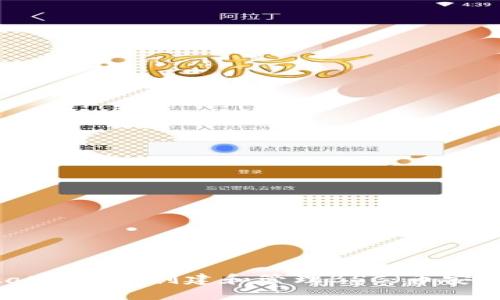 如何在MetaMask中创建和管理BSC（币安智能链）账户