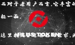   小狐钱包安卓下载地址：轻松开启数字资产管理