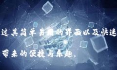 小狐狸钱包支持中文吗？全面解析小狐狸钱包的