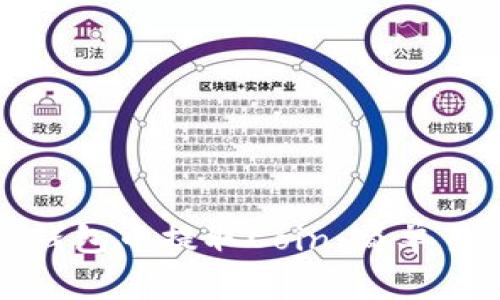 如何在小狐狸钱包中提取Coin：简单易懂的步骤指南