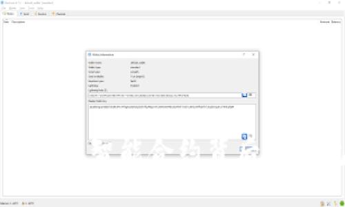 一探区块链智能合约背后的钱包世界