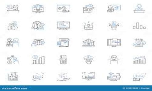 轻松掌握：如何选择和使用PC端区块链钱包