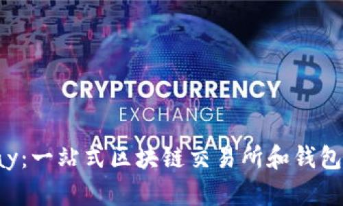 探索 Vpay：一站式区块链交易所和钱包商城体验