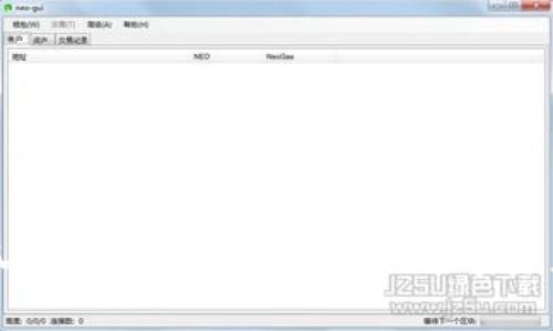探索小狐狸app钱包：开启你的数字资产新世界