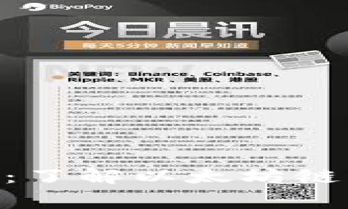 如何MetaMask交易：了解以太坊链的手续费和省钱技巧