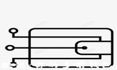 掌握区块链：你的多前钱包全攻略！