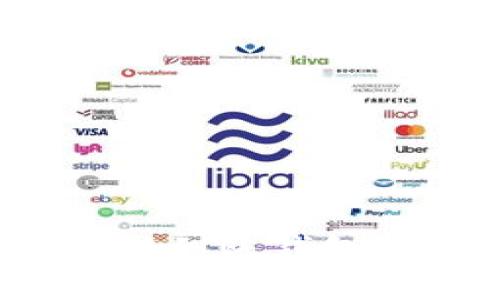 如何解决区块链到账钱包未到账的问题？