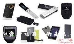 riaoti探索香港虚拟资产交易所的未来：抓住机遇