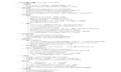 2021年区块链钱包的选择与使用指南：如何安全管理你的数字资产