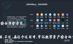 bianhao如何快速找到你的数字货币钱包地址？/bi