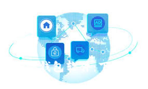 如何选择最佳加密钱包软件：下载指南与成功经验