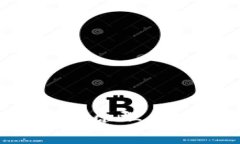 揭开区块链钱包的实现原理：如何安全管理数字