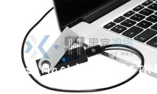 轻松掌握MetaMask钱包购买ETH的全攻略